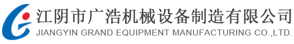 TOM体育（中国）科技有限公司